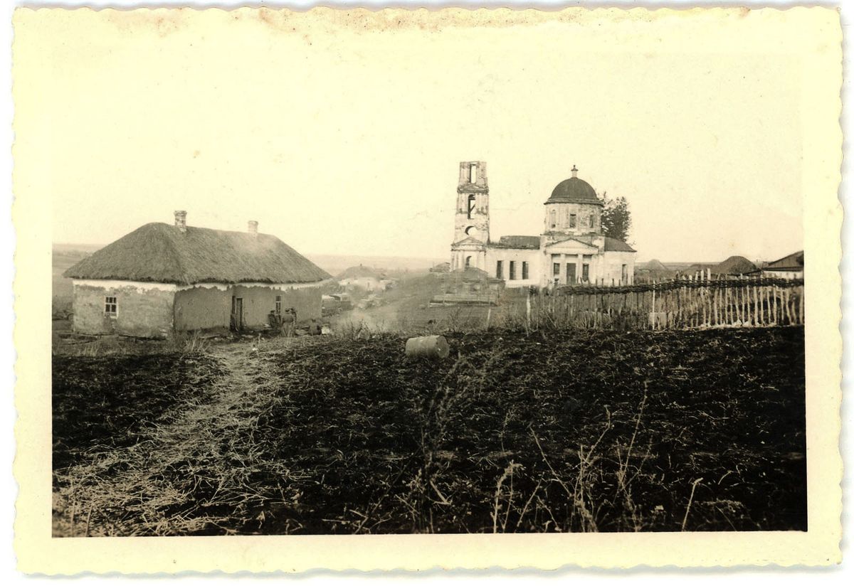 Церковь Димитрия Солунского, Чувардино (Дмитровский район, Орловская область). архивная фотография, Южный фасад. Фото 1941 г. с аукциона e-bay.de