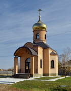 Церковь Сошествия Святого Духа, , Локоть, Локтевский район, Алтайский край