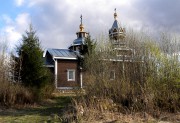 Церковь Преображения Господня (новая), , Молодильно, Хвойнинский район, Новгородская область