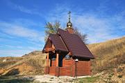 Часовня Сергия Радонежского
