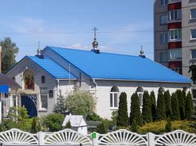 Брест. Церковь иконы Божией Матери 