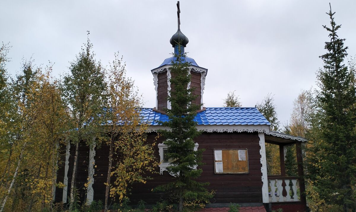 Часовня Феодора Стратилата, Салехард (Салехард, город, Ямало-Ненецкий автономный округ). фасады, Вид с севера