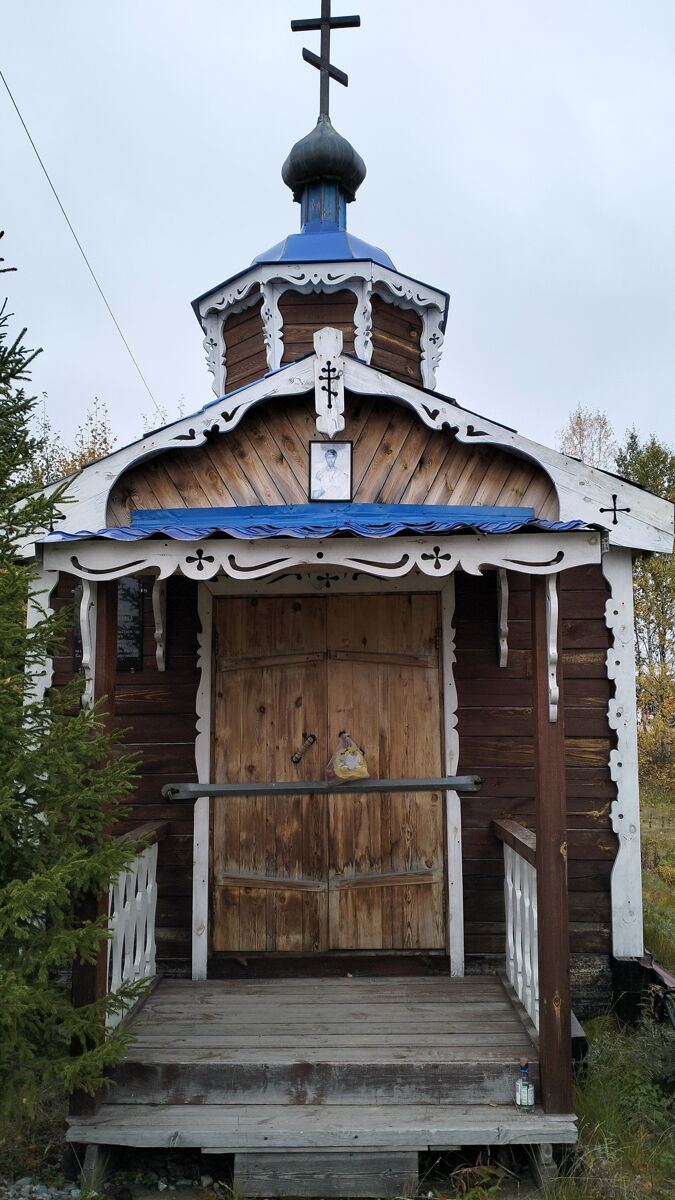 Часовня Феодора Стратилата, Салехард (Салехард, город, Ямало-Ненецкий автономный округ). фасады, Вид с запада, вход