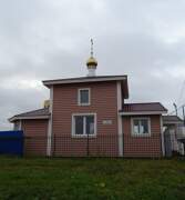 Гатчина. Илии Пророка, церковь