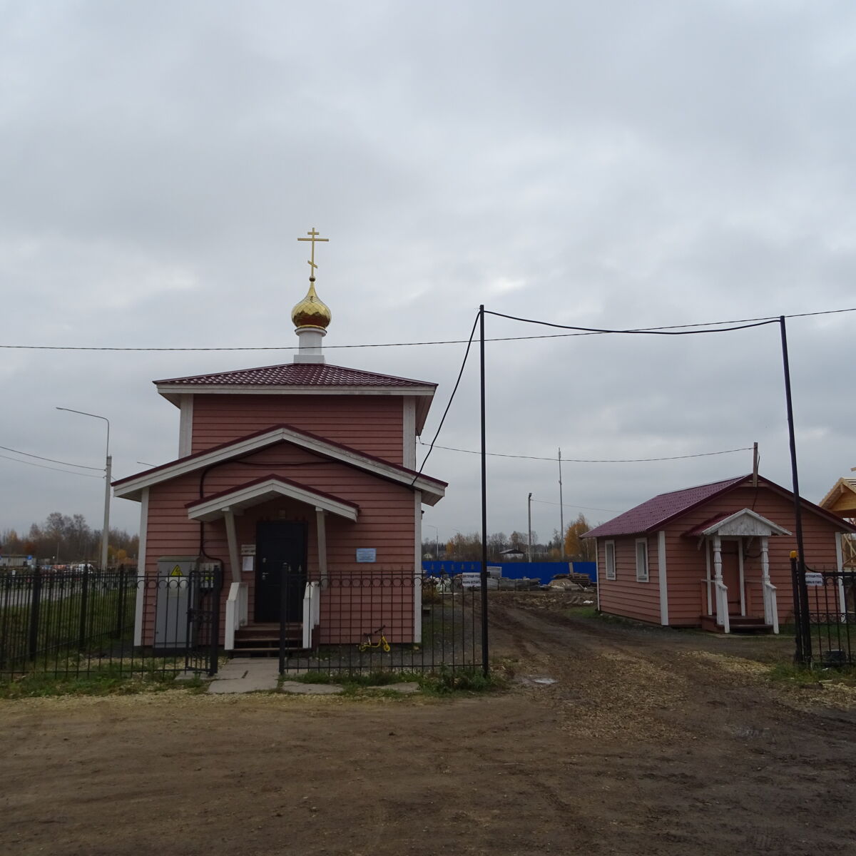 Церковь Илии Пророка, Гатчина (Гатчинский район, Ленинградская область). фасады,  Церковь Илии Пророка (временная).