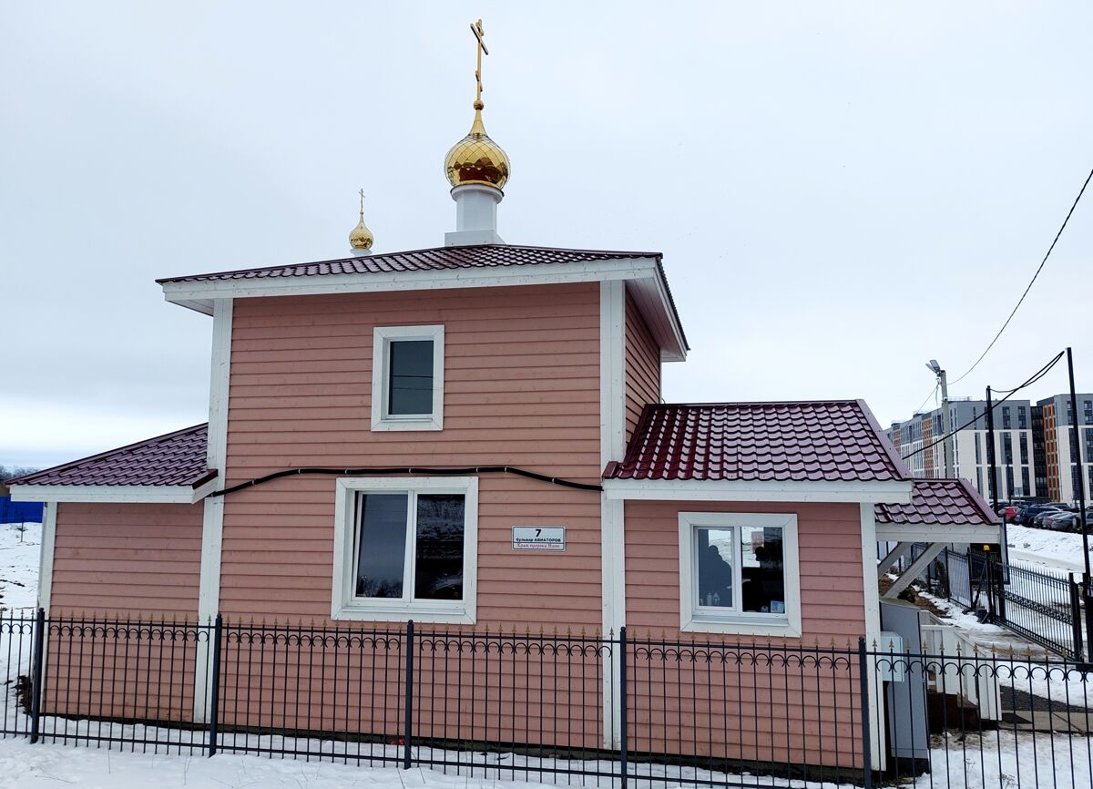 Церковь Илии Пророка, Гатчина (Гатчинский район, Ленинградская область). фасады