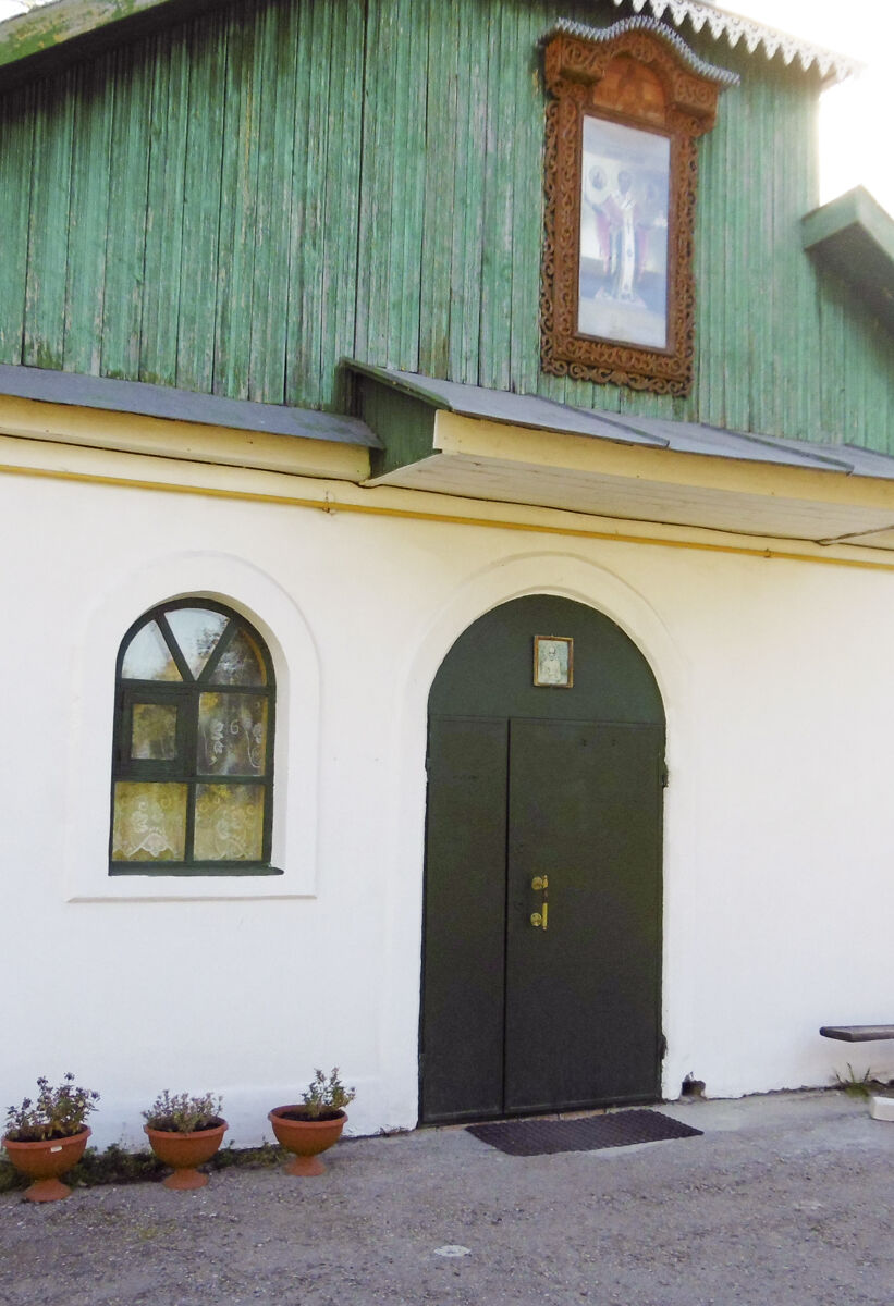 Церковь Николая Чудотворца, Виловатово (Горномарийский район, Республика Марий Эл). архитектурные детали, Главные врата церкви