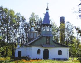 Виловатово. Церковь Николая Чудотворца