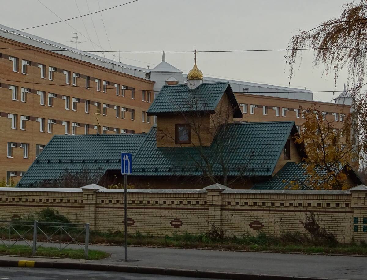 Храм-часовня Алексия, человека Божия при ПНИ № 9 в Красном Селе, Красносельский район (Санкт-Петербург, г. Санкт-Петербург). фасады, Храм-часовня Алексия, человека Божия при ПНИ № 9 в Красном Селе.