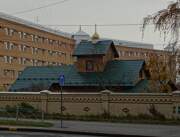 Храм-часовня Алексия, человека Божия при ПНИ № 9 в Красном Селе, Храм-часовня Алексия, человека Божия при ПНИ № 9 в Красном Селе.<br>, Санкт-Петербург, Санкт-Петербург, г. Санкт-Петербург