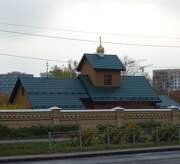 Храм-часовня Алексия, человека Божия при ПНИ № 9 в Красном Селе, Храм-часовня Алексия, человека Божия при ПНИ № 9 в Красном Селе.<br>, Санкт-Петербург, Санкт-Петербург, г. Санкт-Петербург