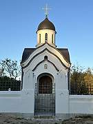 Аржаники. Александра Невского, церковь