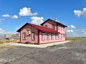 Волжский. Церковь Георгия Победоносца (временная)