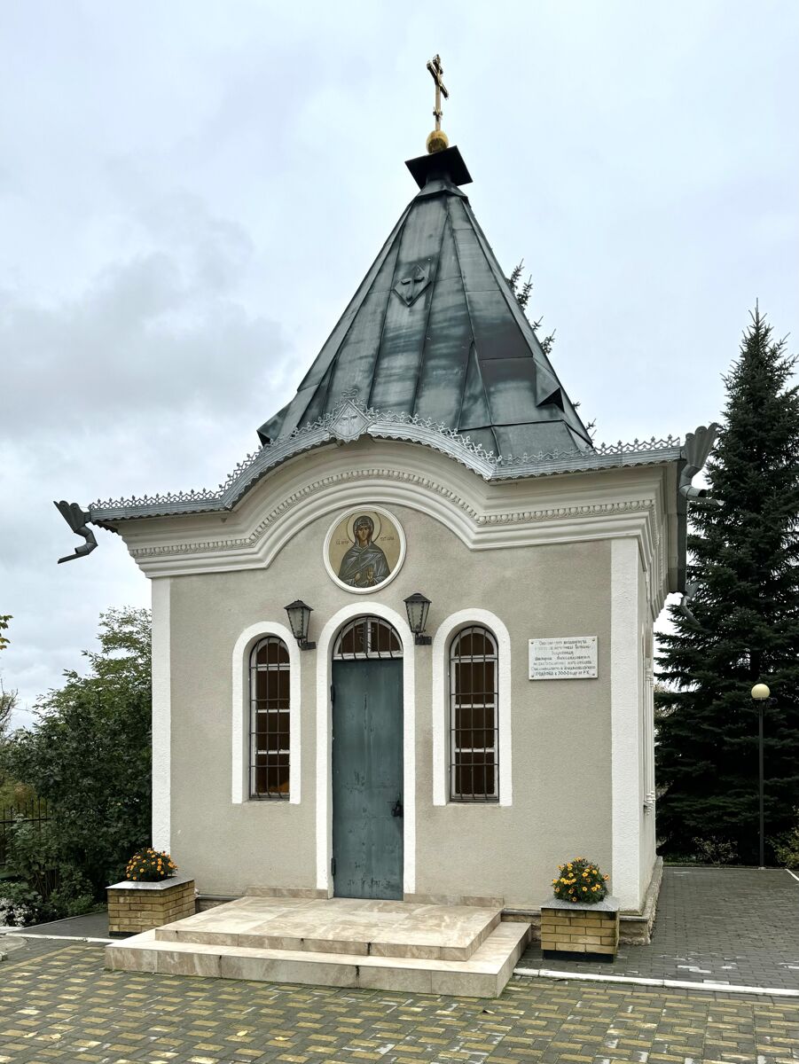 Часовня Татианы Римской, Зольская (Кировский район, Ставропольский край). фасады, Южный фасад