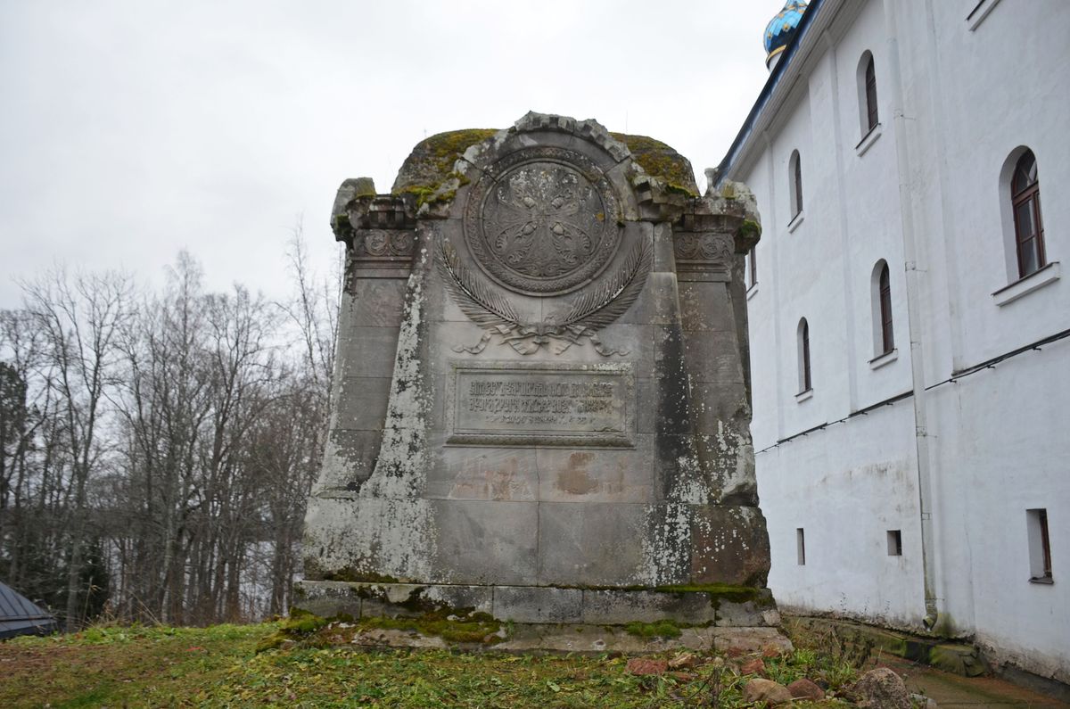 Иоанно-Богословский Череменецкий мужской монастырь. Часовня-усыпальница А.Ф. Половцовой, Череменец (Лужский район, Ленинградская область). фасады