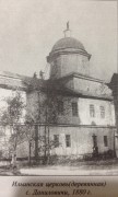 Даниловичи. Илии Пророка (деревянная), церковь