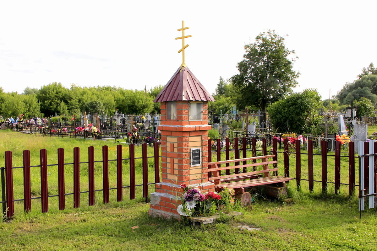 Часовенный столб, Ардабьево (Касимовский район и г. Касимов, Рязанская область). фасады