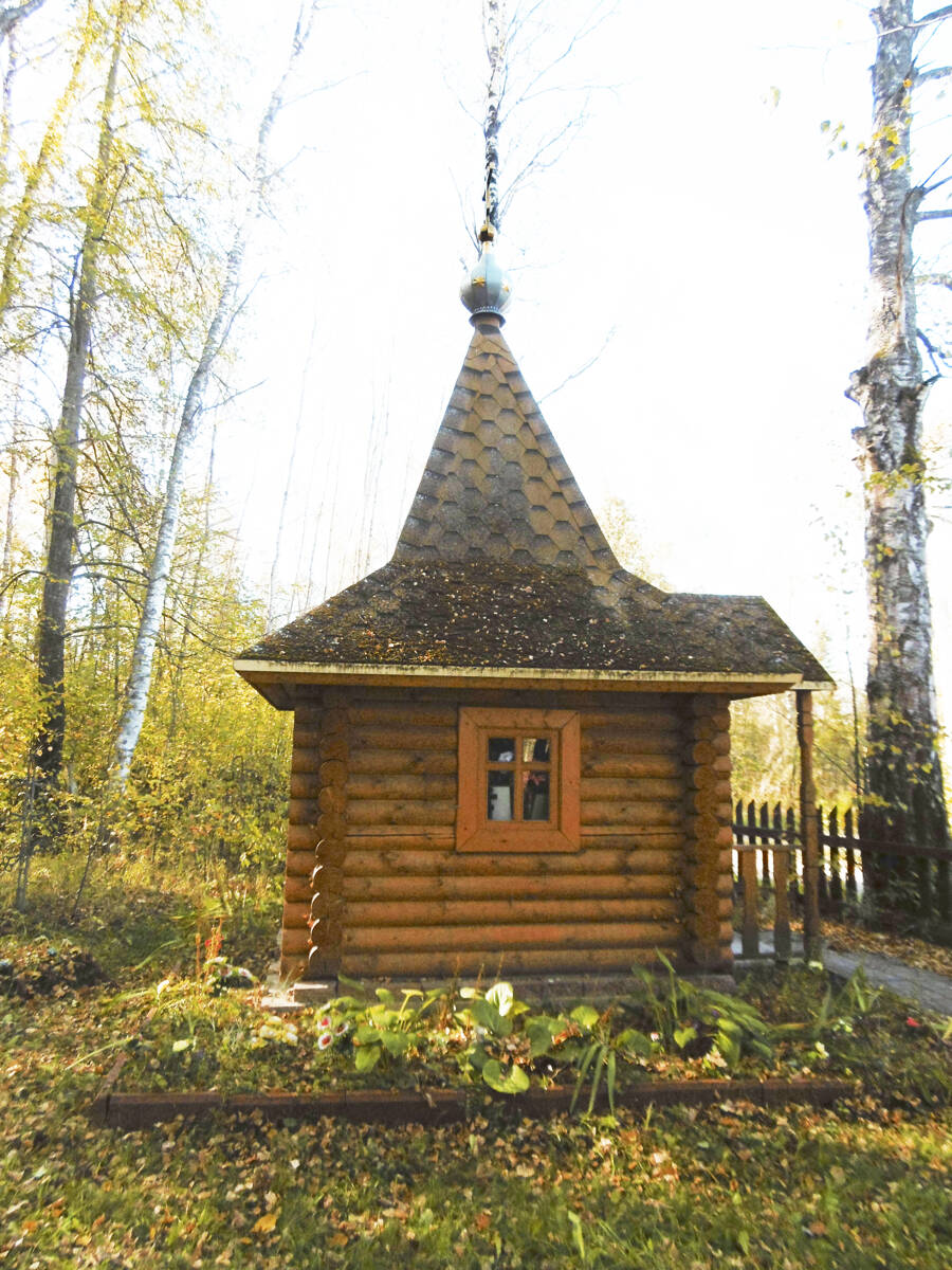 Часовня на могиле Александра Грибова, Скородум (Городецкий район, Нижегородская область). фасады, Южный фасад часовни