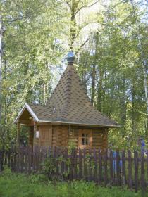 Скородум. Часовня на могиле Александра Грибова