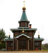 Церковь Михаила Архангела, , Низково, Павловский район, Нижегородская область
