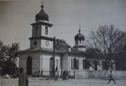 Церковь Игнатия Богоносца (единоверческая), Фото 1895-1896 годов из фондов Центрального государственного исторического архива Украины<br>, Житомир, Житомирский район, Украина, Житомирская область