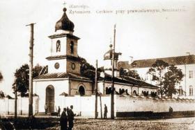 Житомир. Церковь Игнатия Богоносца (единоверческая)
