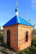 Неизвестная часовня, , Новосёлки, Вачский район, Нижегородская область