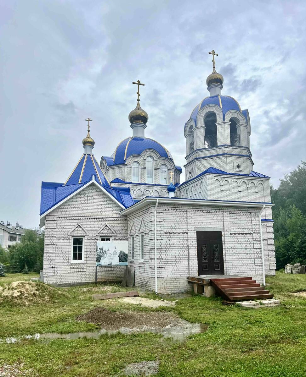 Церковь Казанской иконы Божией Матери, Линда (Бор, ГО, Нижегородская область). фасады