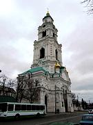 Кремль. Пречистенская колокольня - Астрахань - Астрахань, город - Астраханская область