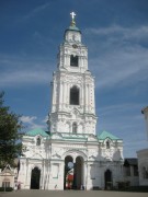 Кремль. Пречистенская колокольня - Астрахань - Астрахань, город - Астраханская область