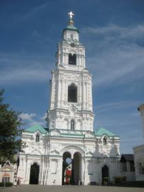 Астрахань. Кремль. Пречистенская колокольня