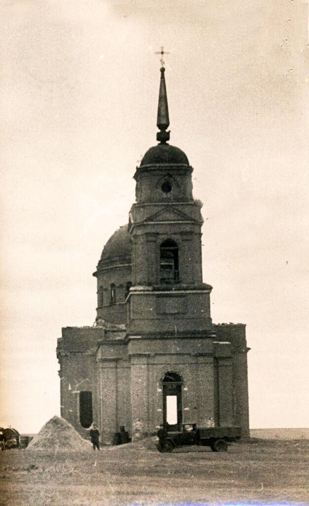Церковь Михаила Архангела (старая), Беломестная Криуша (Тамбовский район, Тамбовская область). архивная фотография, Западный фасад. Фото 1950-х годов из приходского архива