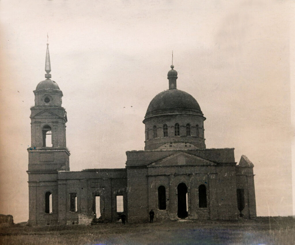 Церковь Михаила Архангела (старая), Беломестная Криуша (Тамбовский район, Тамбовская область). архивная фотография, Южный фасад. Фото 1950-х годов из приходского архива