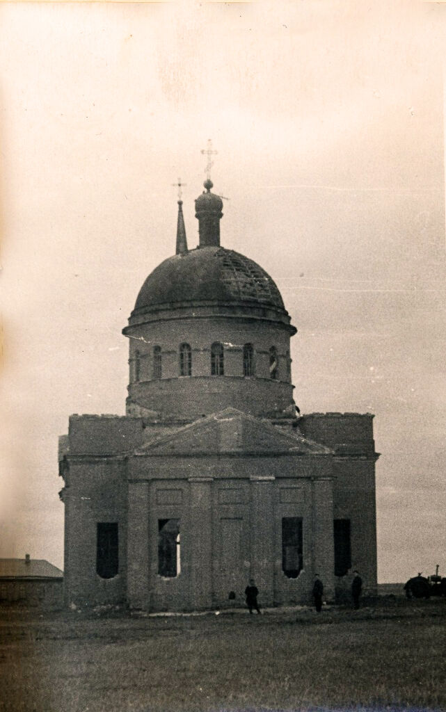 Церковь Михаила Архангела (старая), Беломестная Криуша (Тамбовский район, Тамбовская область). архивная фотография, Восточный фасад. Фото 1950-х годов из приходского архива