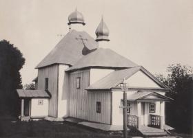 Козиевка. Церковь Николая Чудотворца