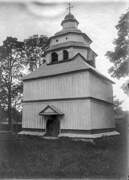 Васьковичи. Рождества Пресвятой Богородицы, церковь