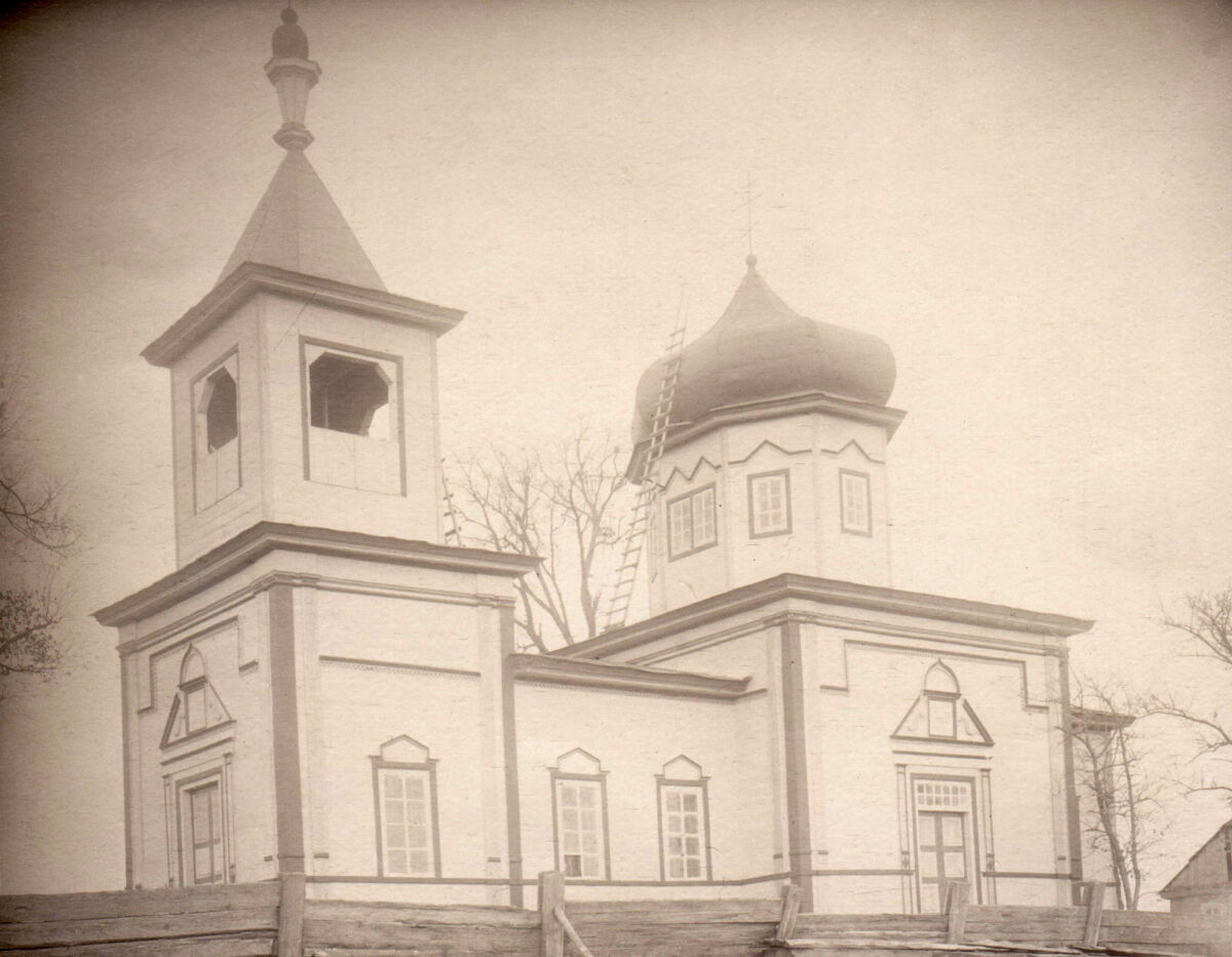 Церковь Рождества Пресвятой Богородицы, Замысловичи (Коростенский район, Украина, Житомирская область). архивная фотография, Фото первой трети ХХ века