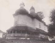 Церковь Троицы Живоначальной (старая), Фото первой трети ХХ века<br>, Звягель, Звягельский район, Украина, Житомирская область