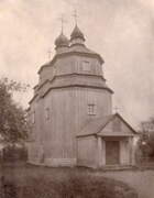 Каменка. Димитрия Солунского, церковь