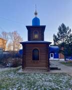 Часовня иконы Божией Матери "Неопалимая Купина" при 10 отряде ФПС, Вид с севера<br>, Канск, Канский район и г. Канск, Красноярский край