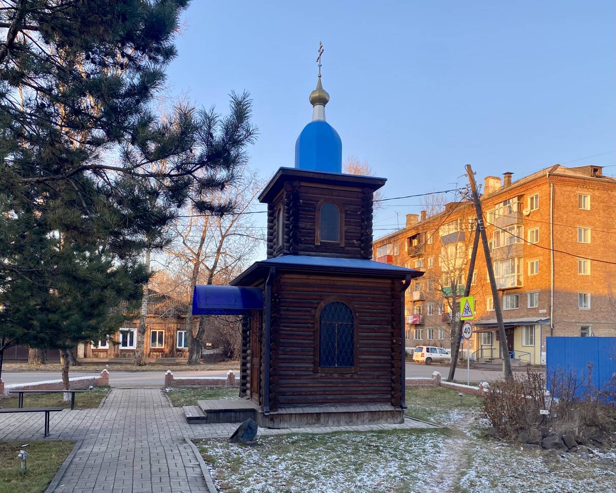 Часовня иконы Божией Матери 
