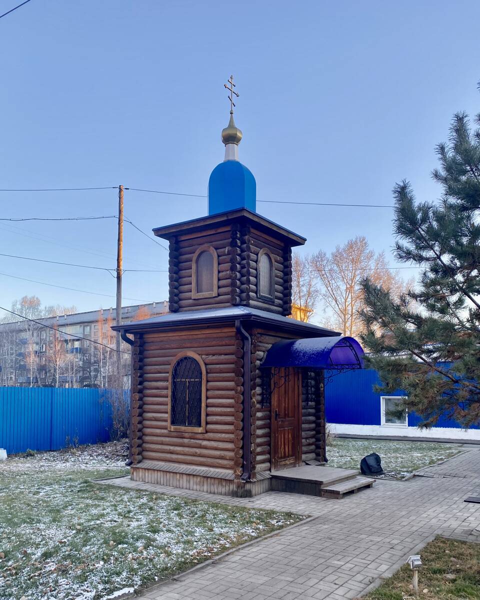 Часовня иконы Божией Матери 