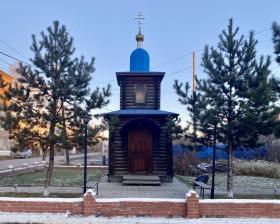Канск. Часовня иконы Божией Матери 