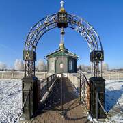 Церковь Преображения Господня, Дорога к храму<br>, Красный Маяк, Канский район и г. Канск, Красноярский край
