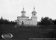 Церковь Иннокентия, епископа Иркутского в Перово, Фото 1900 г. с сайта http://kras-hram.ru/page275/<br>, Партизанское, Партизанский район, Красноярский край