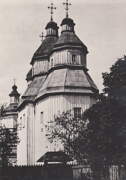 Сингуры. Воздвижения Креста Господня (старая), церковь