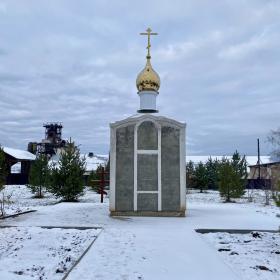 Абан. Часовня Александра Невского и Лидии мученицы (строящаяся)