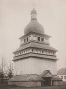 Подлубы. Воскресения Христова, церковь