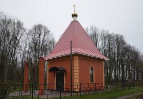 Жидкое. Часовня Николая Чудотворца