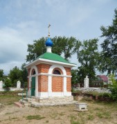 Часовня-усыпальница Петра Семёнова - Касимов - Касимовский район и г. Касимов - Рязанская область